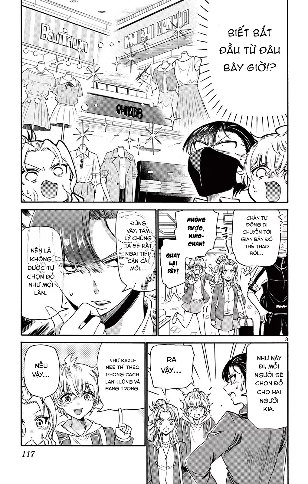 Ba Chị Em Nhà Mikadono Dễ Đối Phó Thật Đấy Chapter 53 - Trang 2