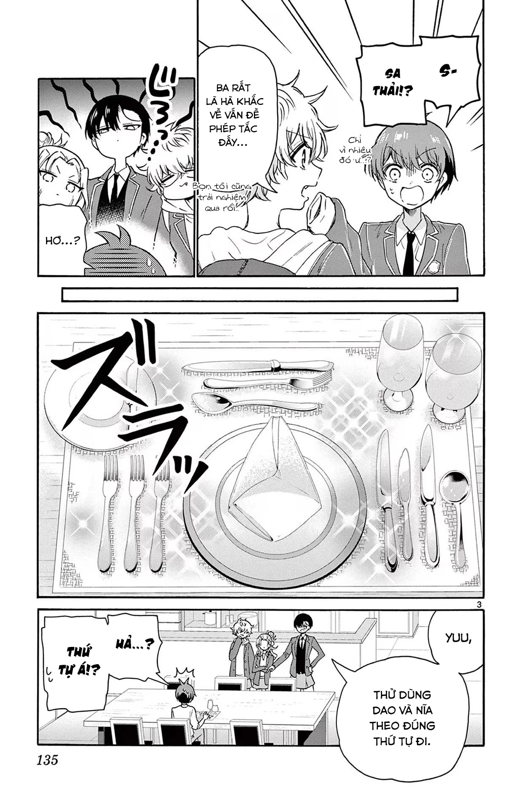 Ba Chị Em Nhà Mikadono Dễ Đối Phó Thật Đấy Chapter 54 - Trang 2