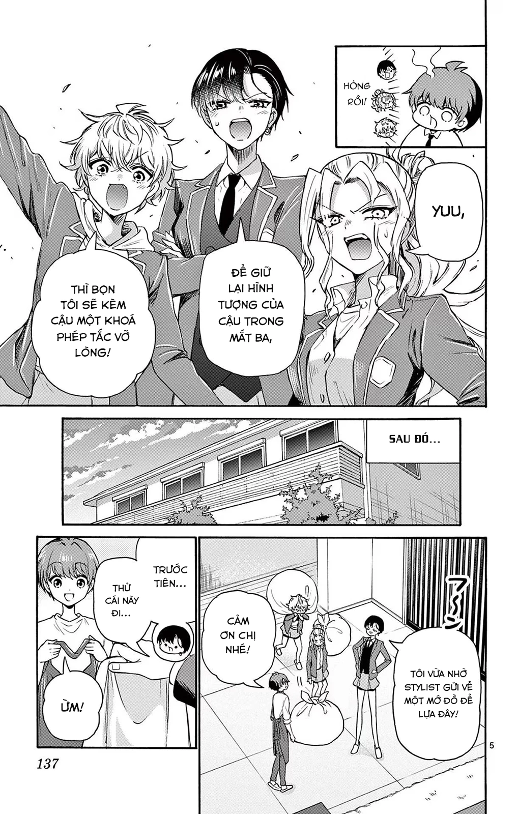 Ba Chị Em Nhà Mikadono Dễ Đối Phó Thật Đấy Chapter 54 - Trang 2