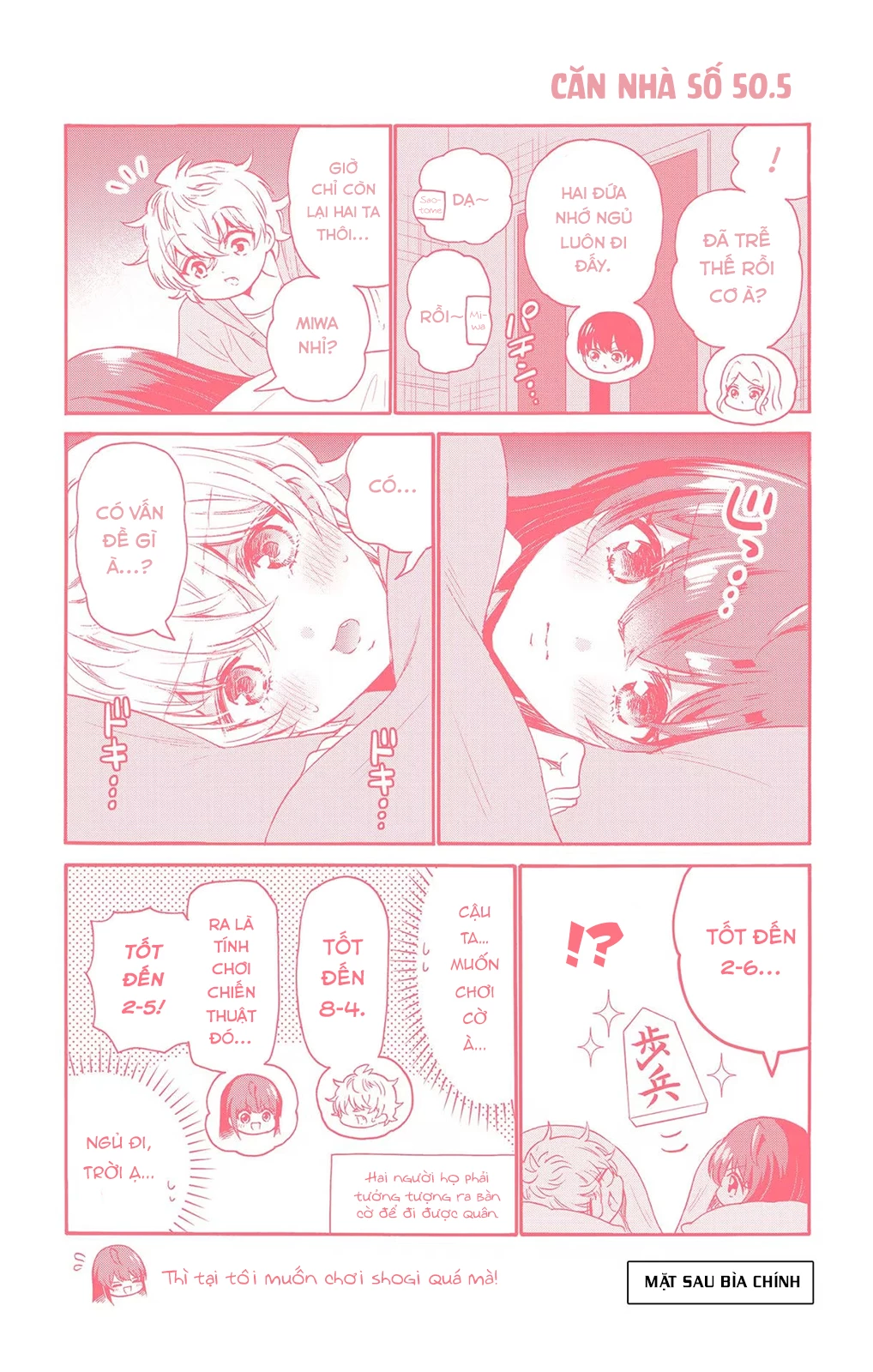 Ba Chị Em Nhà Mikadono Dễ Đối Phó Thật Đấy Chapter 56.5 - Trang 2