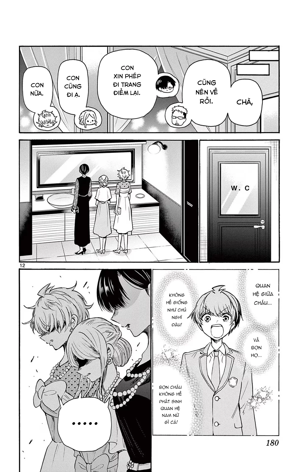 Ba Chị Em Nhà Mikadono Dễ Đối Phó Thật Đấy Chapter 56 - Trang 2