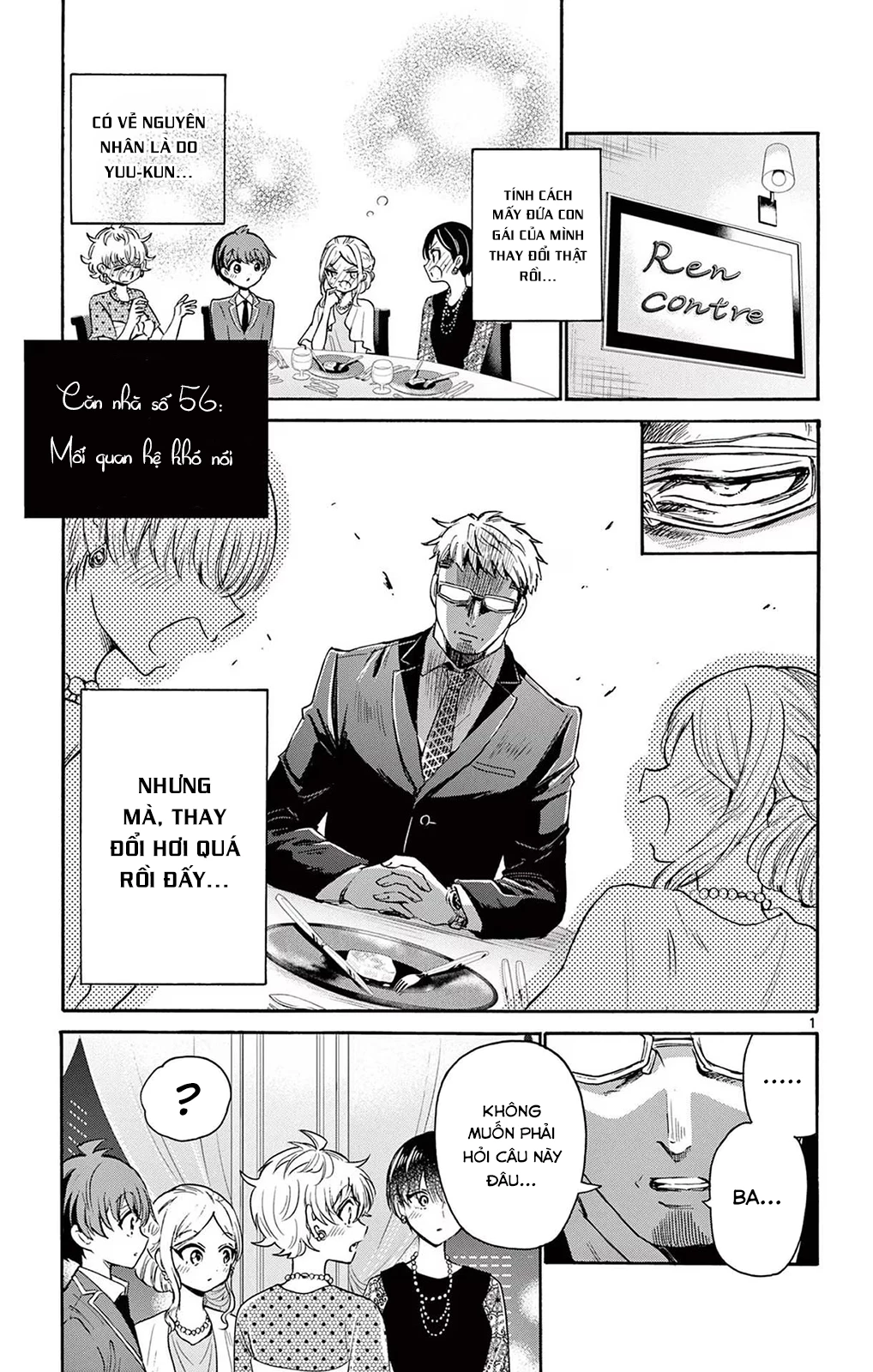 Ba Chị Em Nhà Mikadono Dễ Đối Phó Thật Đấy Chapter 56 - Trang 2