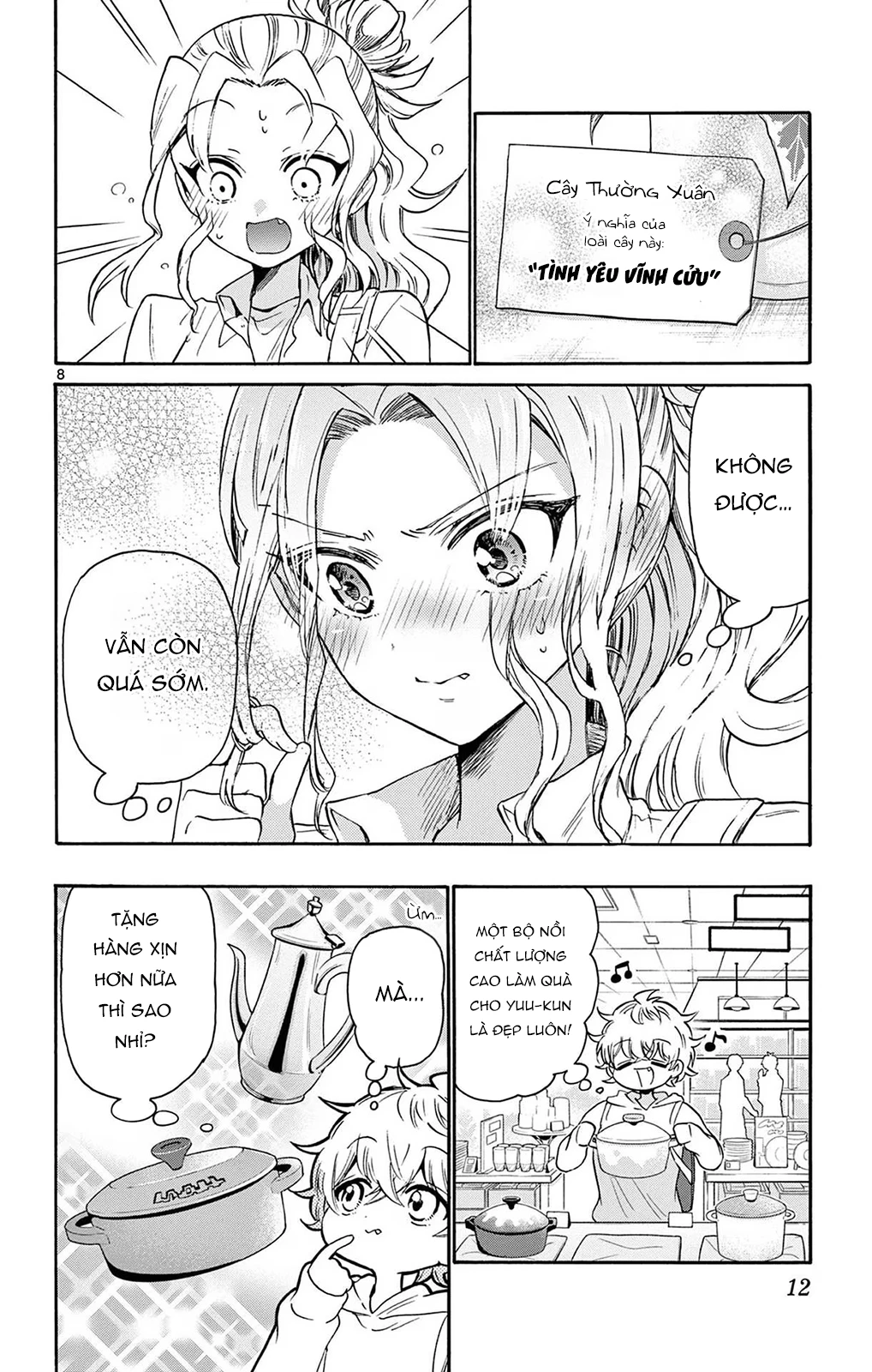 Ba Chị Em Nhà Mikadono Dễ Đối Phó Thật Đấy Chapter 57 - Trang 2