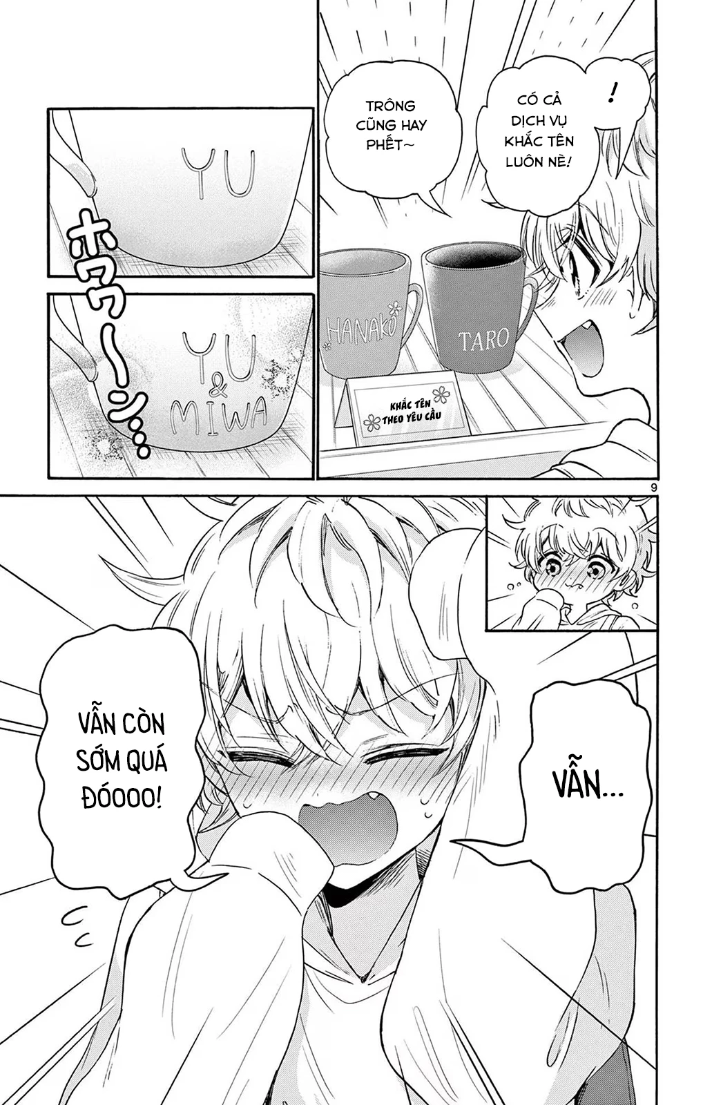 Ba Chị Em Nhà Mikadono Dễ Đối Phó Thật Đấy Chapter 57 - Trang 2