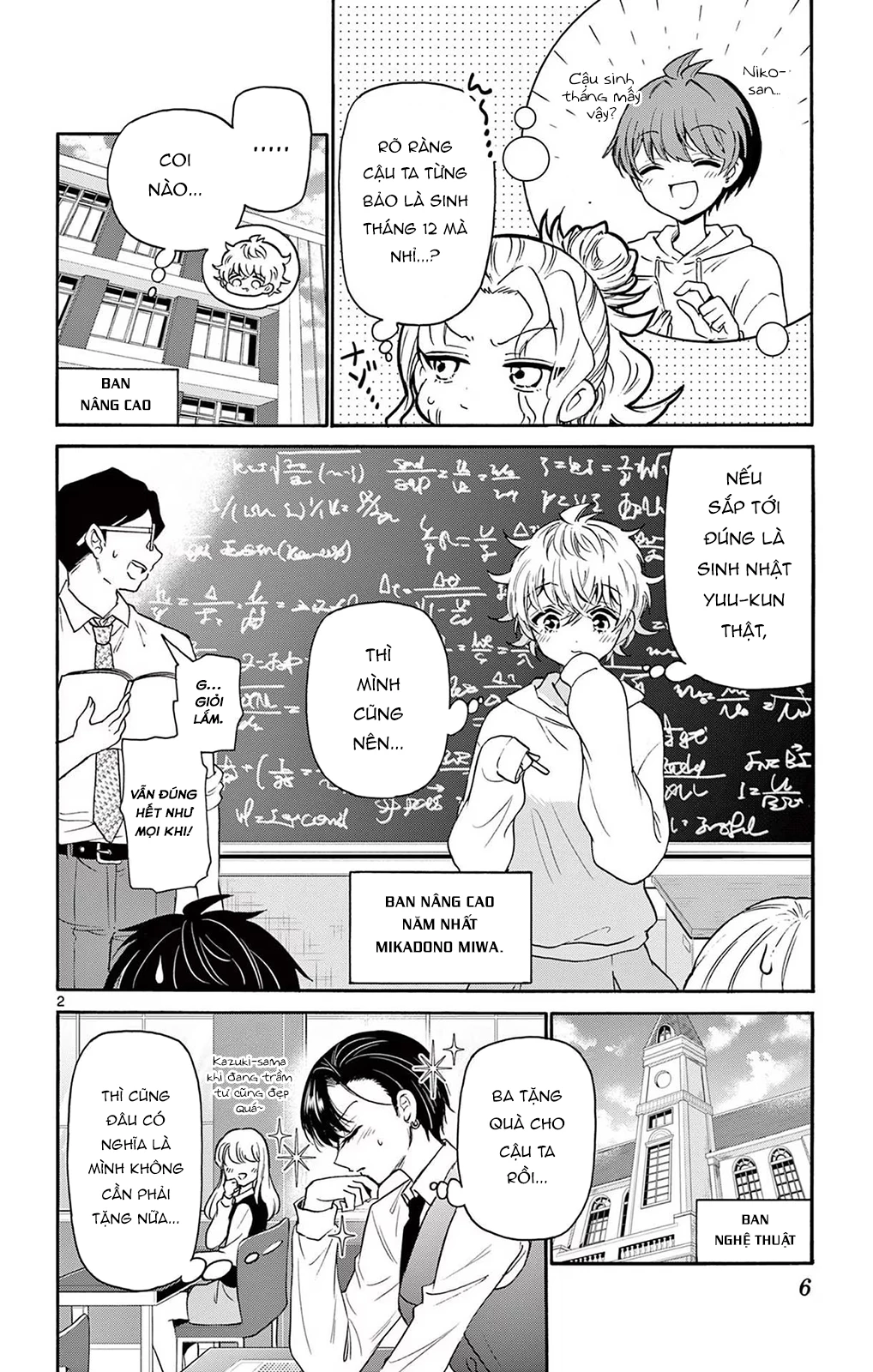 Ba Chị Em Nhà Mikadono Dễ Đối Phó Thật Đấy Chapter 57 - Trang 2