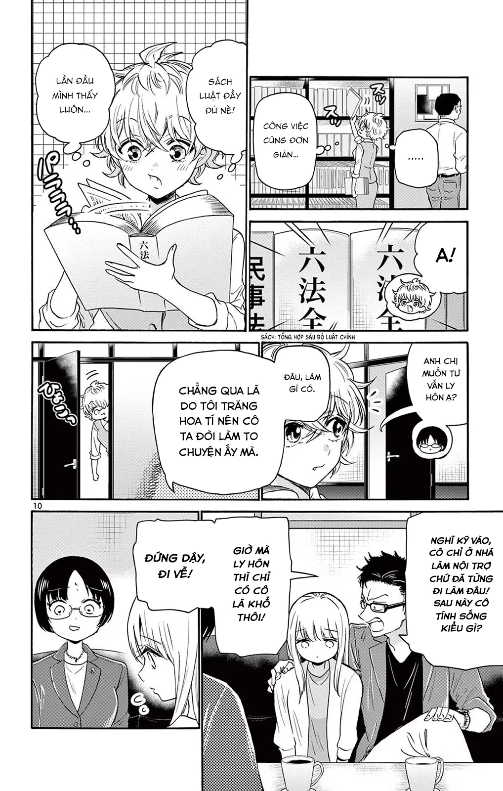 Ba Chị Em Nhà Mikadono Dễ Đối Phó Thật Đấy Chapter 58 - Trang 2