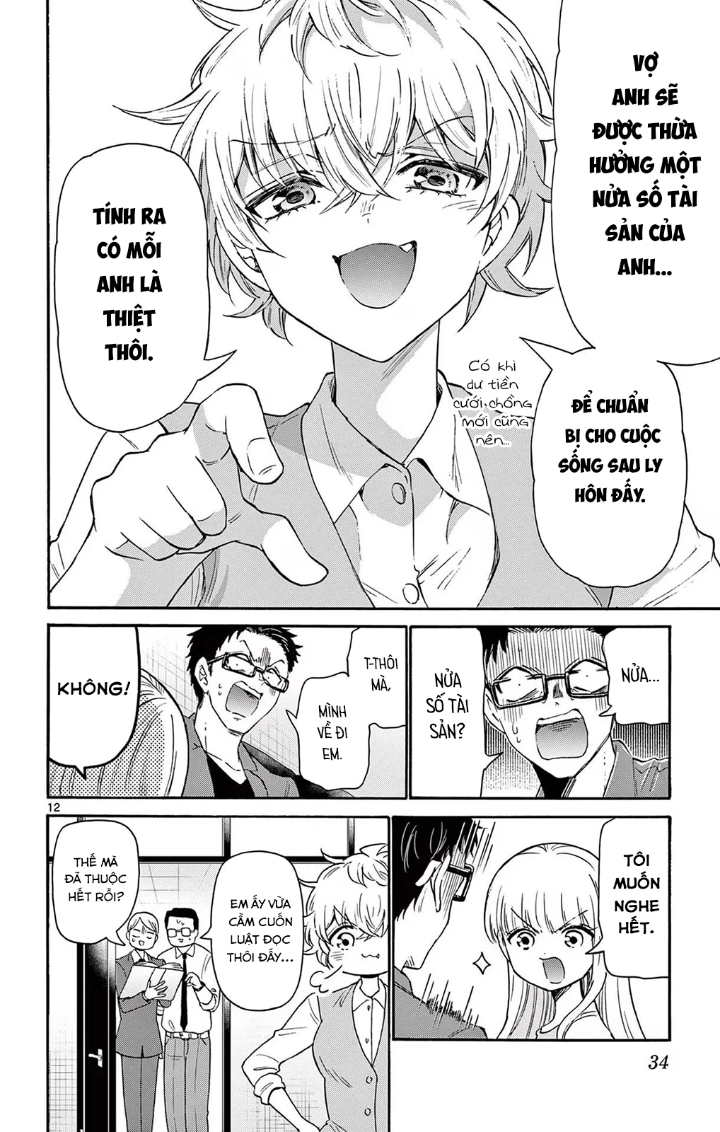 Ba Chị Em Nhà Mikadono Dễ Đối Phó Thật Đấy Chapter 58 - Trang 2