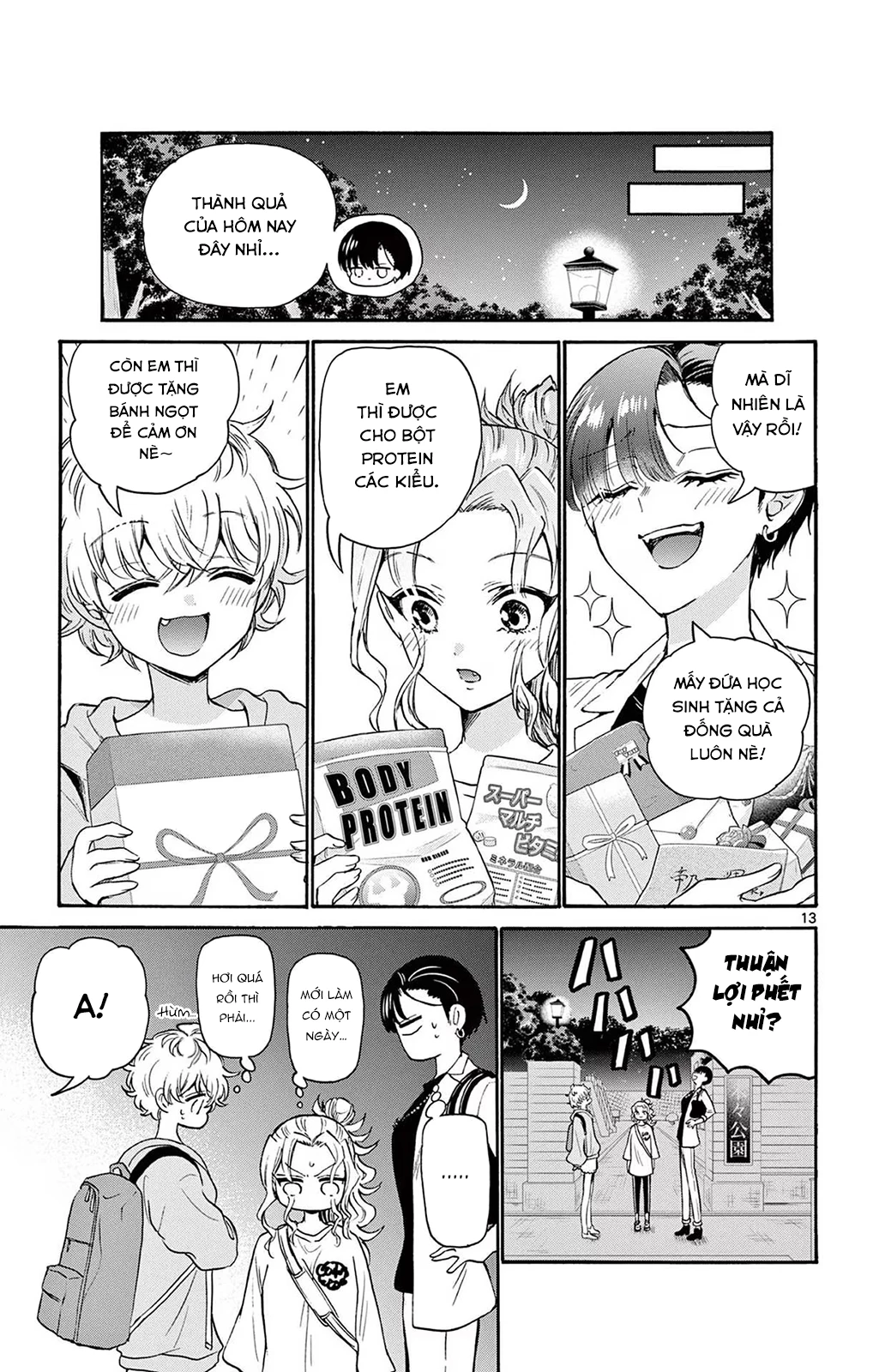 Ba Chị Em Nhà Mikadono Dễ Đối Phó Thật Đấy Chapter 58 - Trang 2