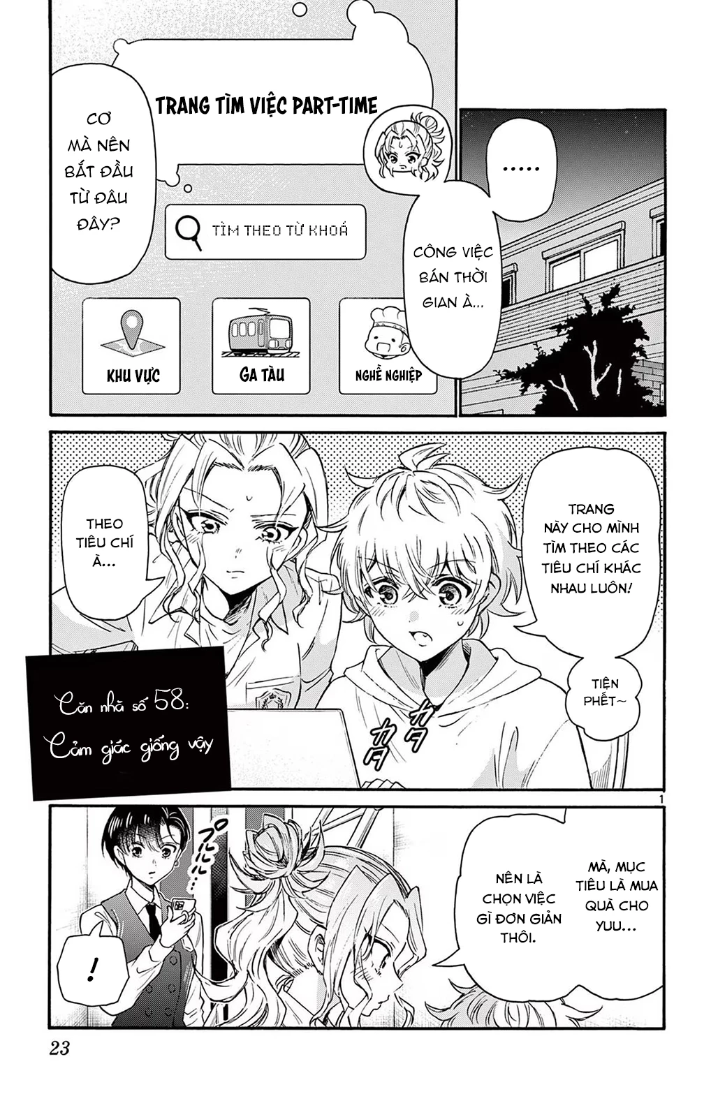 Ba Chị Em Nhà Mikadono Dễ Đối Phó Thật Đấy Chapter 58 - Trang 2