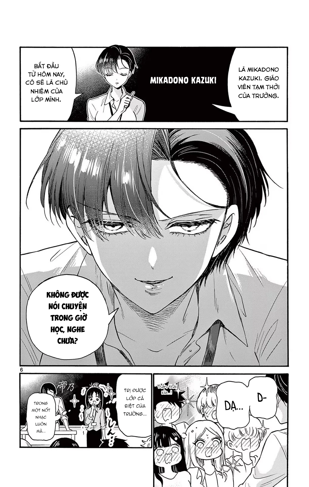 Ba Chị Em Nhà Mikadono Dễ Đối Phó Thật Đấy Chapter 58 - Trang 2