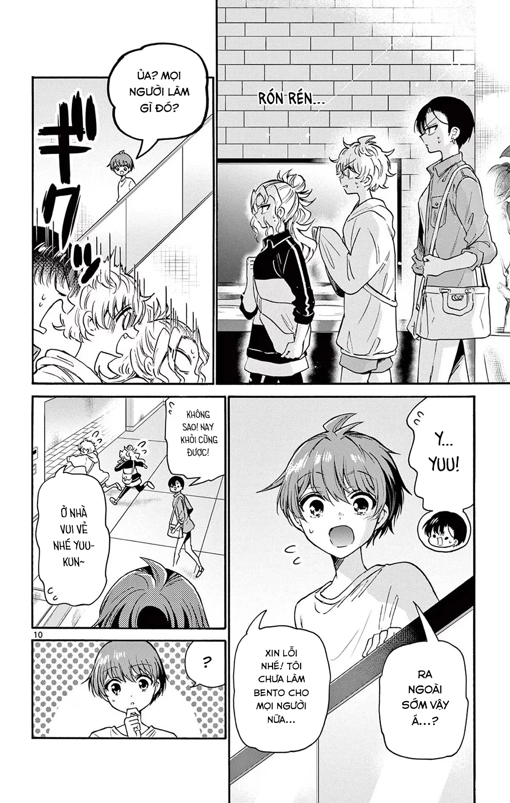 Ba Chị Em Nhà Mikadono Dễ Đối Phó Thật Đấy Chapter 59 - Trang 2