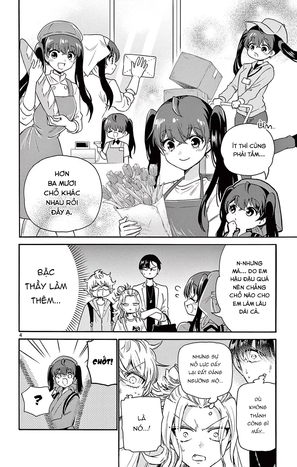 Ba Chị Em Nhà Mikadono Dễ Đối Phó Thật Đấy Chapter 59 - Trang 2