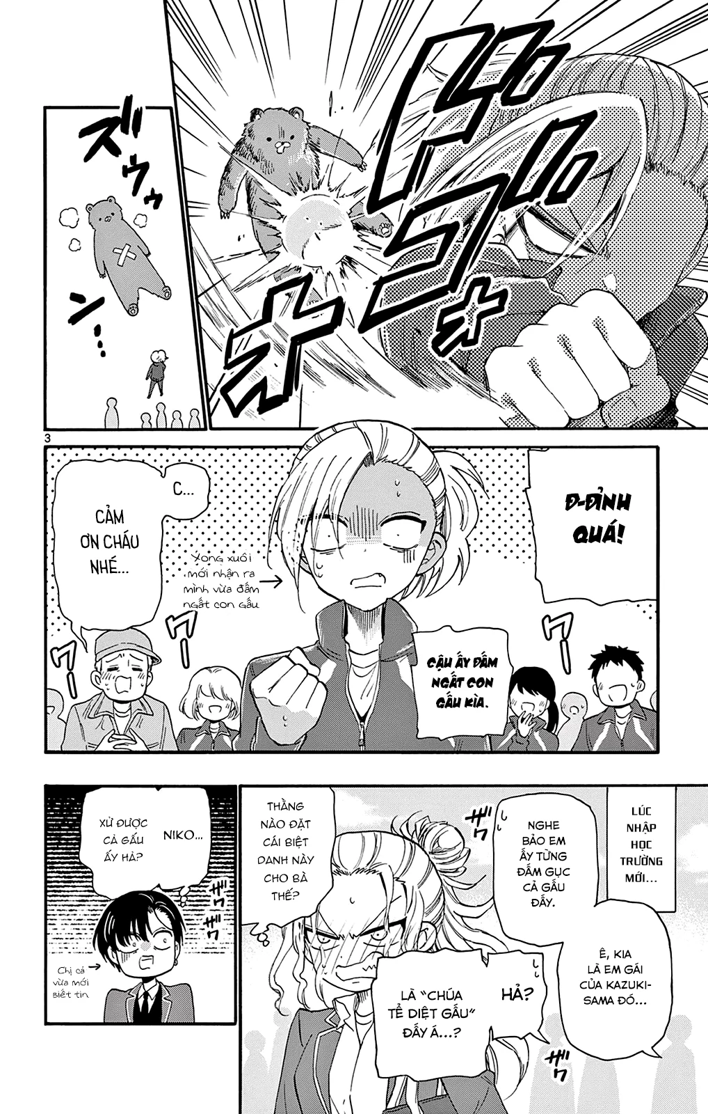 Ba Chị Em Nhà Mikadono Dễ Đối Phó Thật Đấy Chapter 6.5 - Trang 2