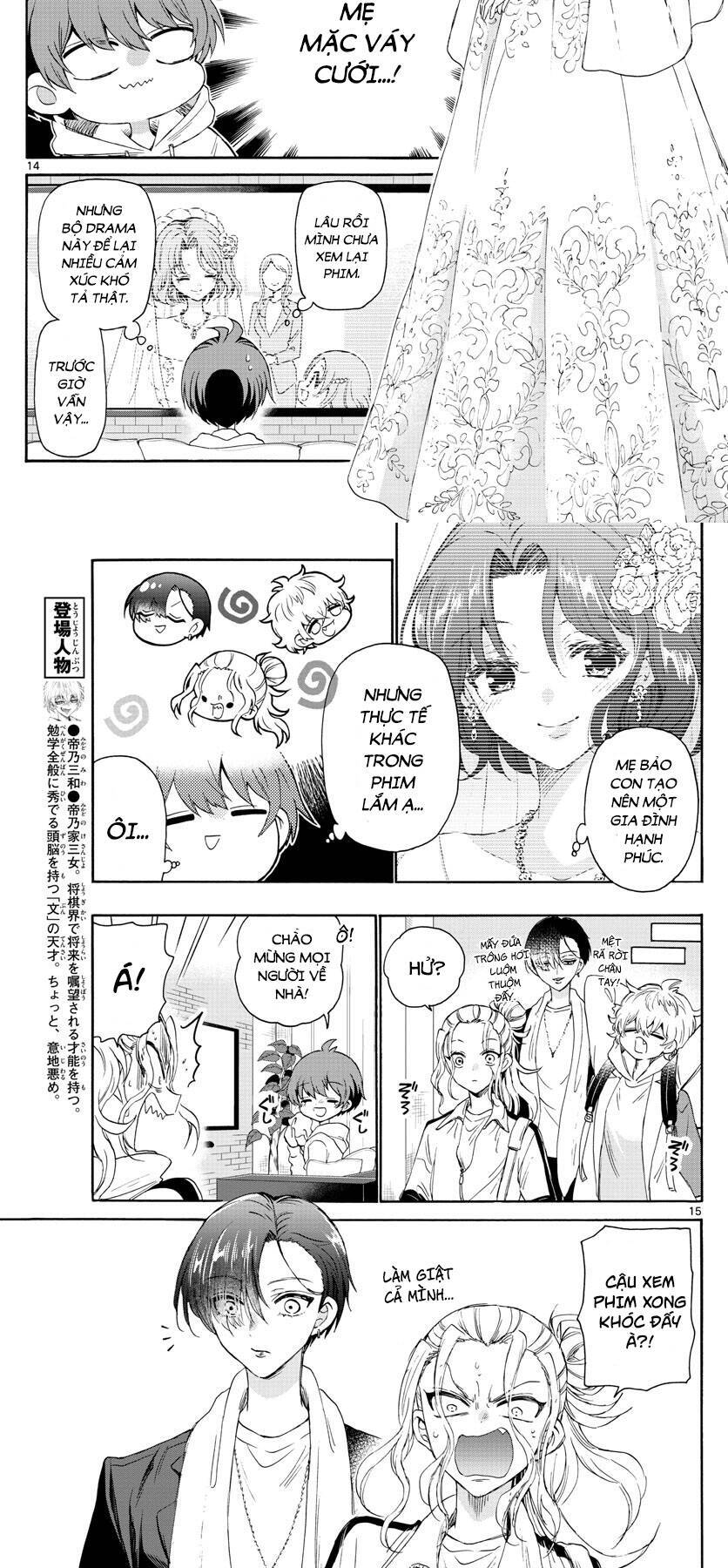 Ba Chị Em Nhà Mikadono Dễ Đối Phó Thật Đấy Chapter 6 - Trang 2