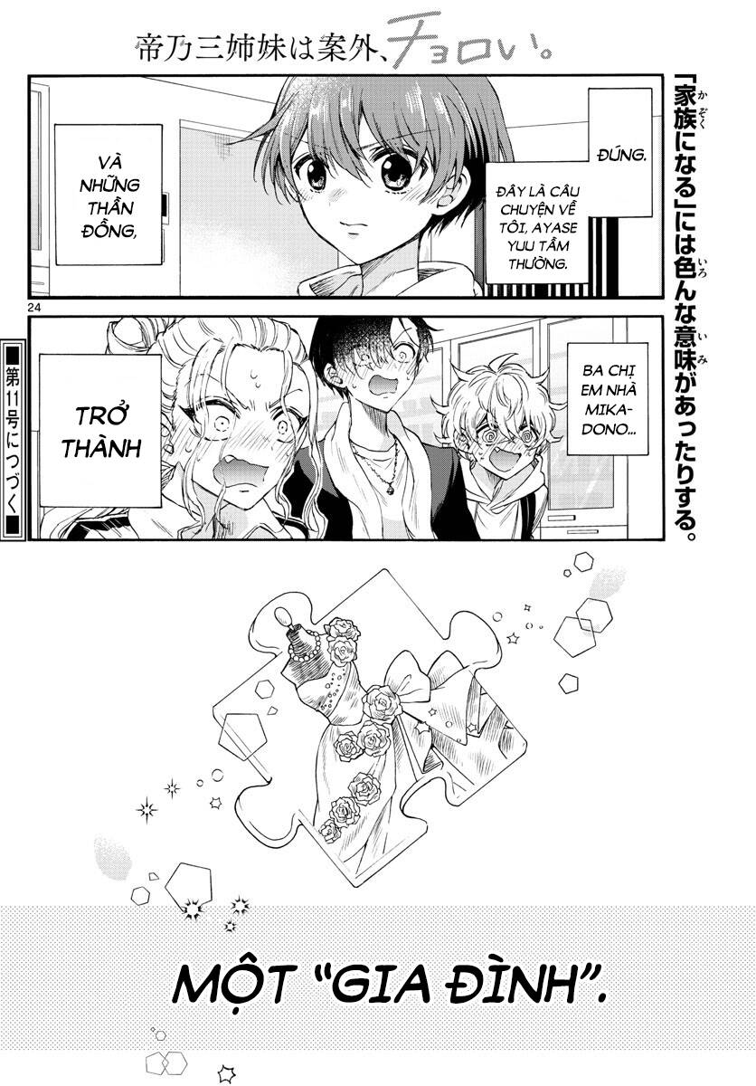 Ba Chị Em Nhà Mikadono Dễ Đối Phó Thật Đấy Chapter 6 - Trang 2