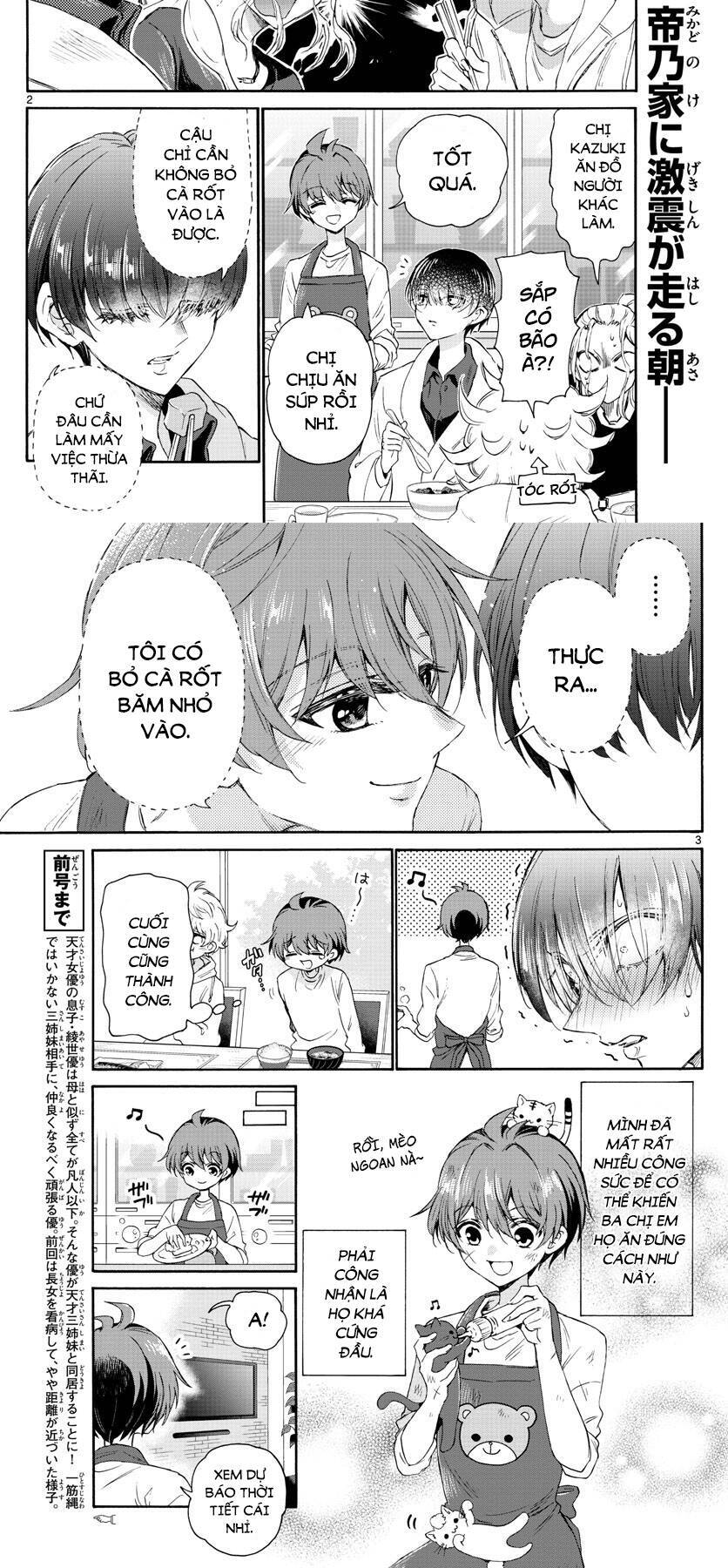 Ba Chị Em Nhà Mikadono Dễ Đối Phó Thật Đấy Chapter 6 - Trang 2