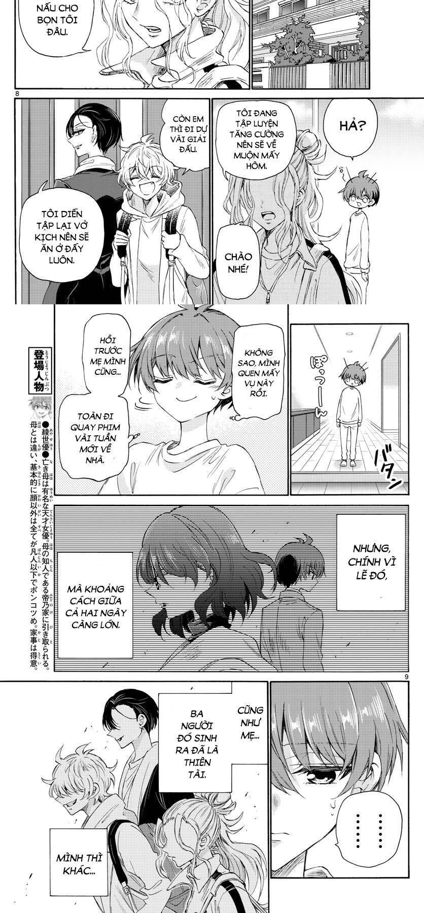 Ba Chị Em Nhà Mikadono Dễ Đối Phó Thật Đấy Chapter 6 - Trang 2