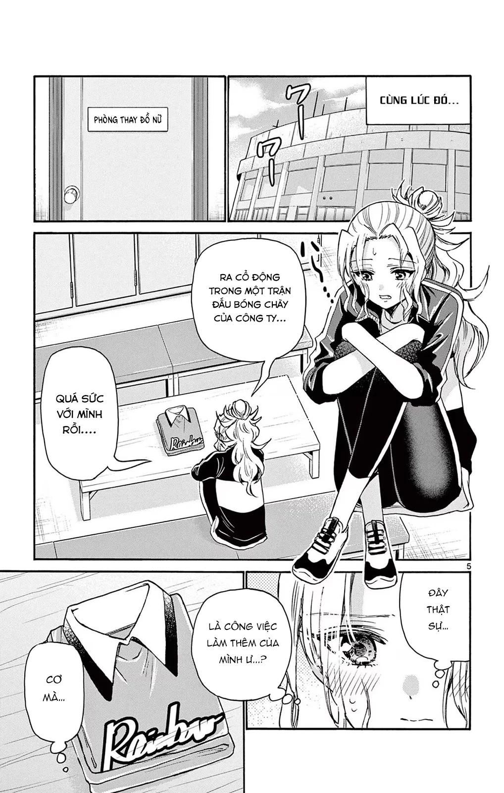 Ba Chị Em Nhà Mikadono Dễ Đối Phó Thật Đấy Chapter 60 - Trang 2