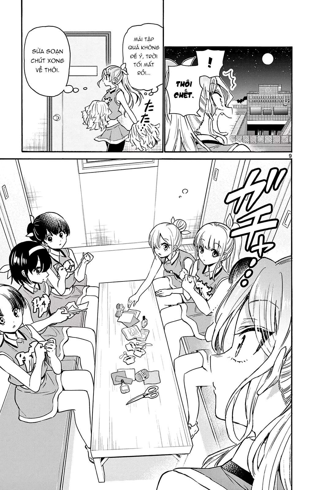 Ba Chị Em Nhà Mikadono Dễ Đối Phó Thật Đấy Chapter 62 - Trang 2