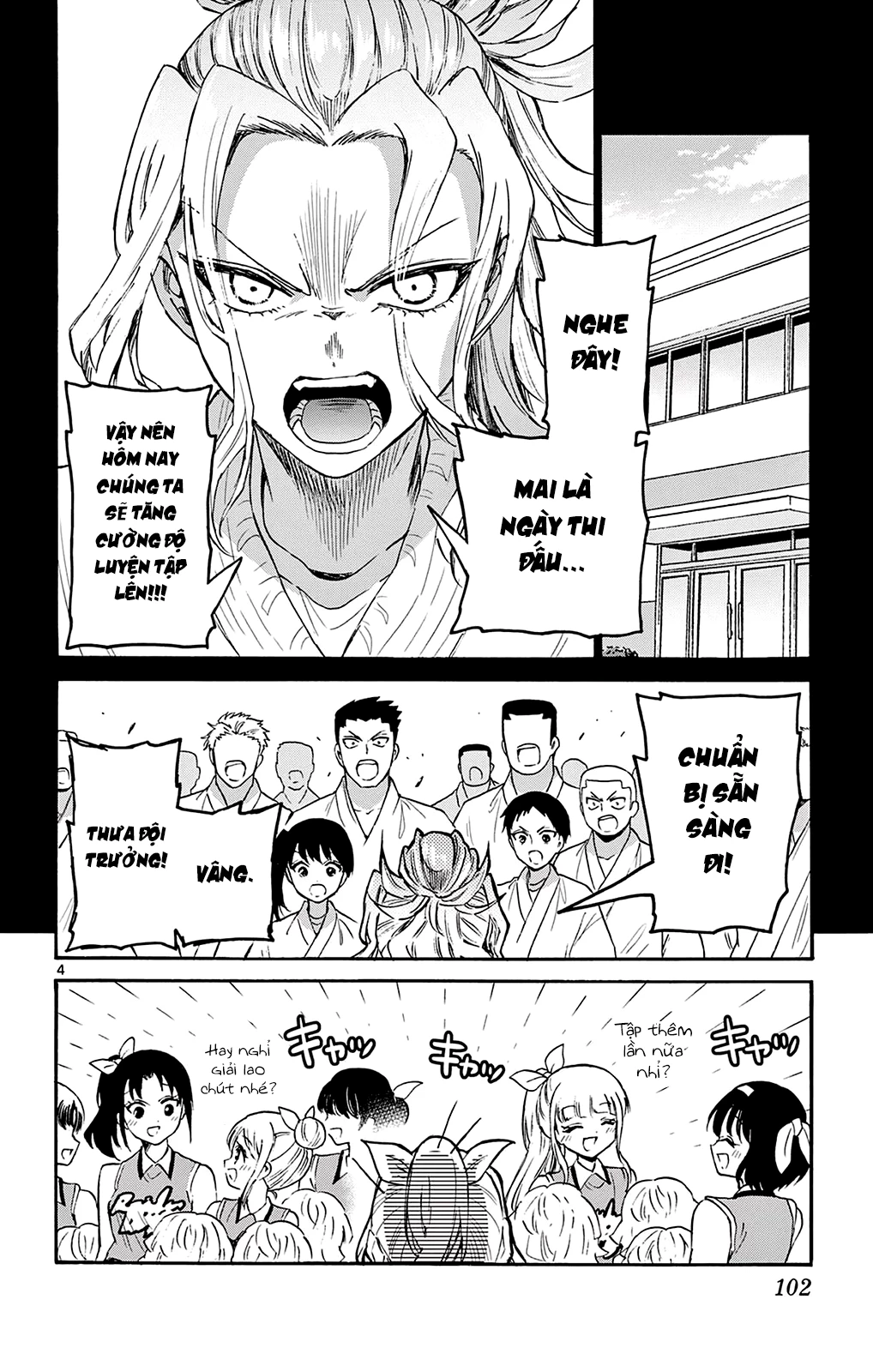 Ba Chị Em Nhà Mikadono Dễ Đối Phó Thật Đấy Chapter 62 - Trang 2