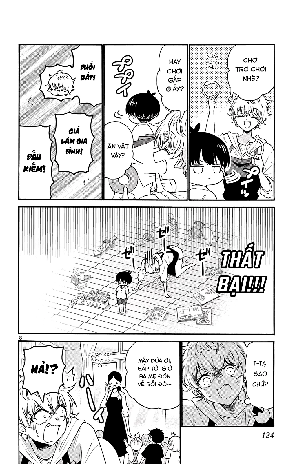 Ba Chị Em Nhà Mikadono Dễ Đối Phó Thật Đấy Chapter 63 - Trang 2