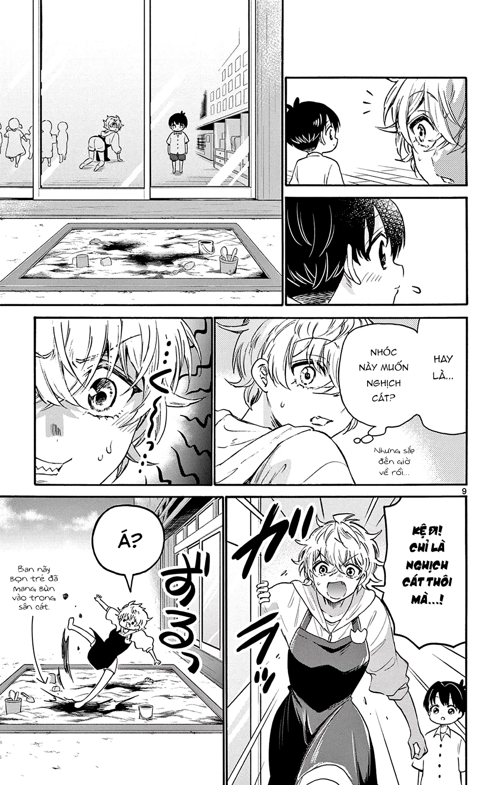 Ba Chị Em Nhà Mikadono Dễ Đối Phó Thật Đấy Chapter 63 - Trang 2