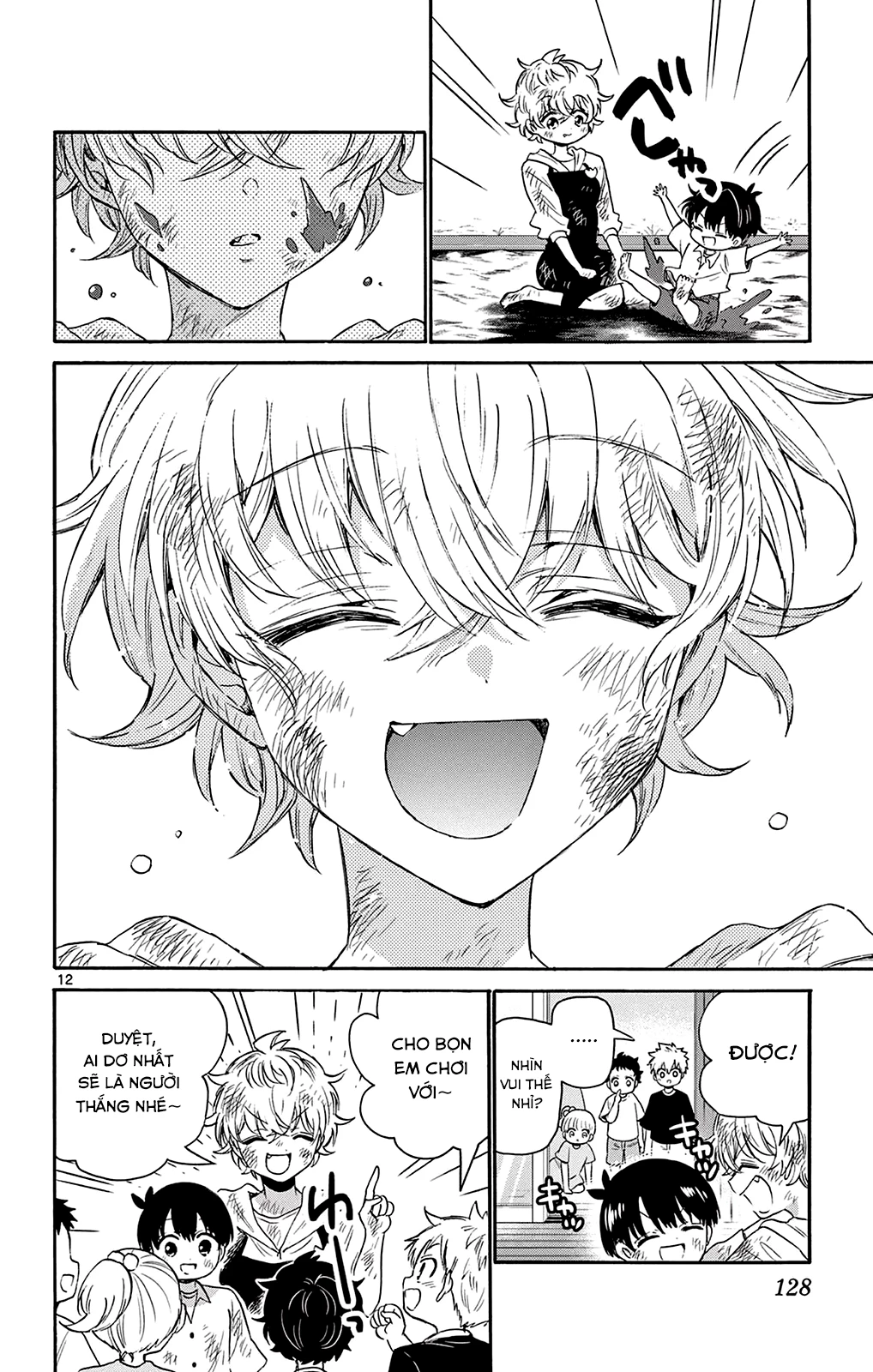 Ba Chị Em Nhà Mikadono Dễ Đối Phó Thật Đấy Chapter 63 - Trang 2