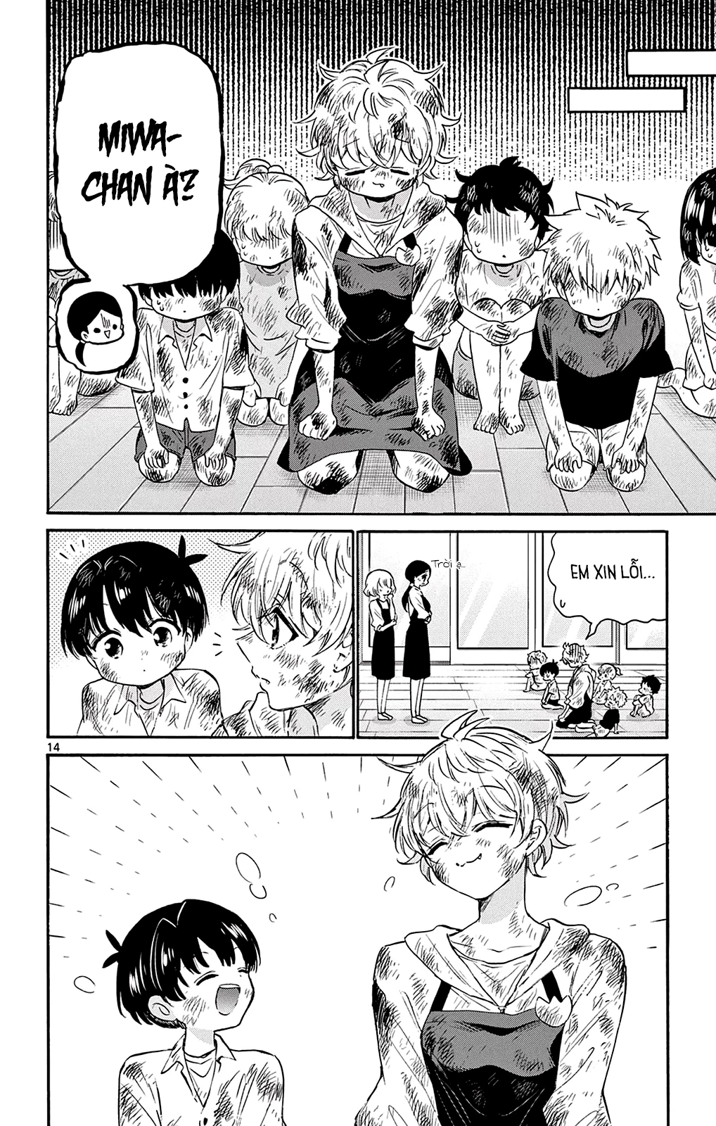 Ba Chị Em Nhà Mikadono Dễ Đối Phó Thật Đấy Chapter 63 - Trang 2