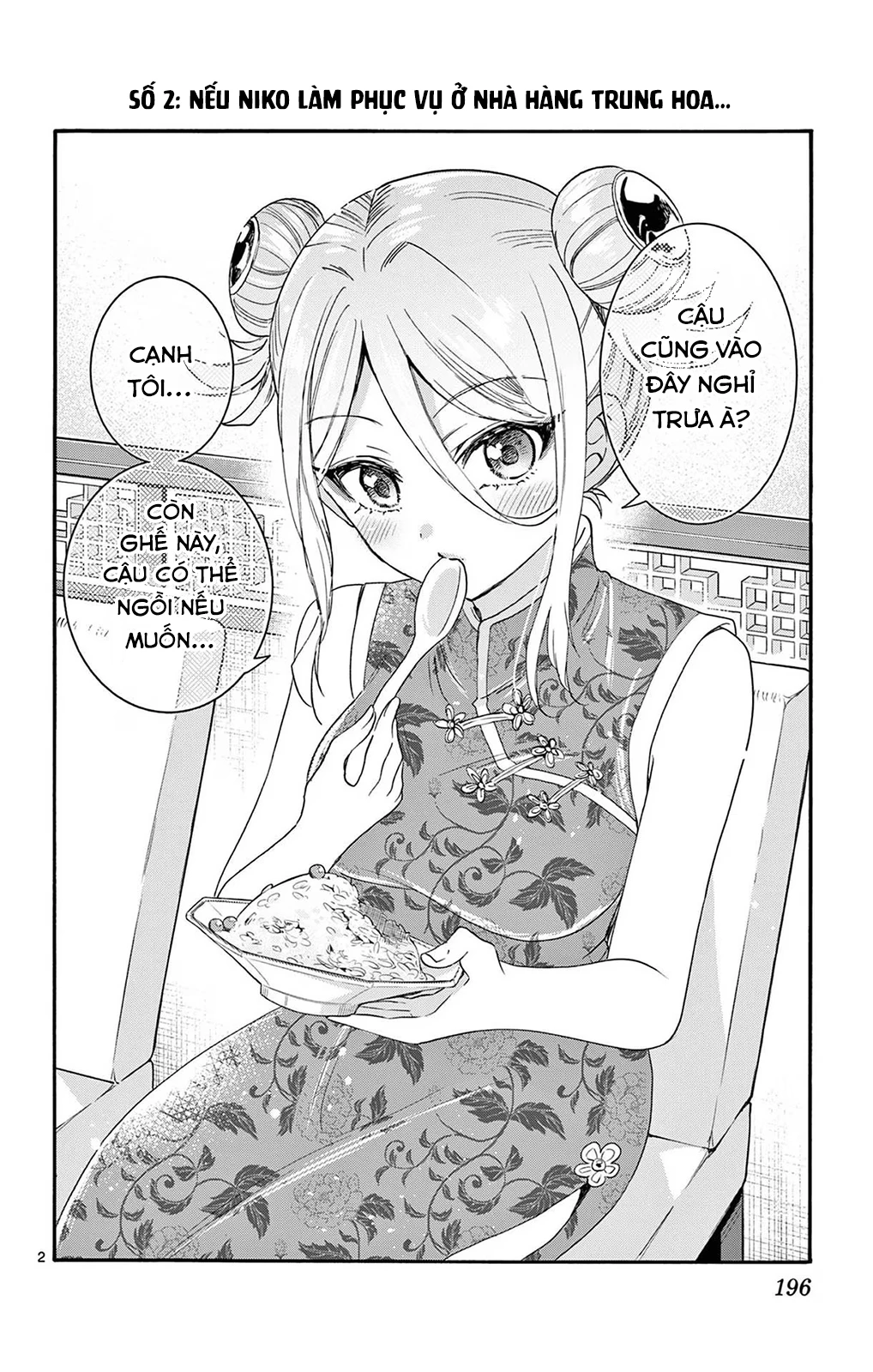 Ba Chị Em Nhà Mikadono Dễ Đối Phó Thật Đấy Chapter 66.5 - Trang 2