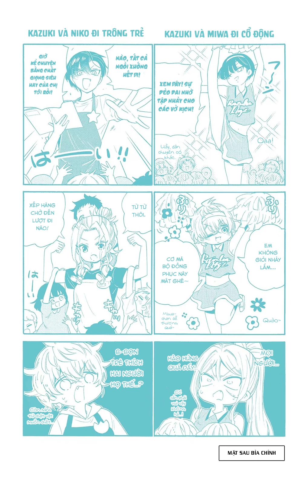 Ba Chị Em Nhà Mikadono Dễ Đối Phó Thật Đấy Chapter 66.5 - Trang 2