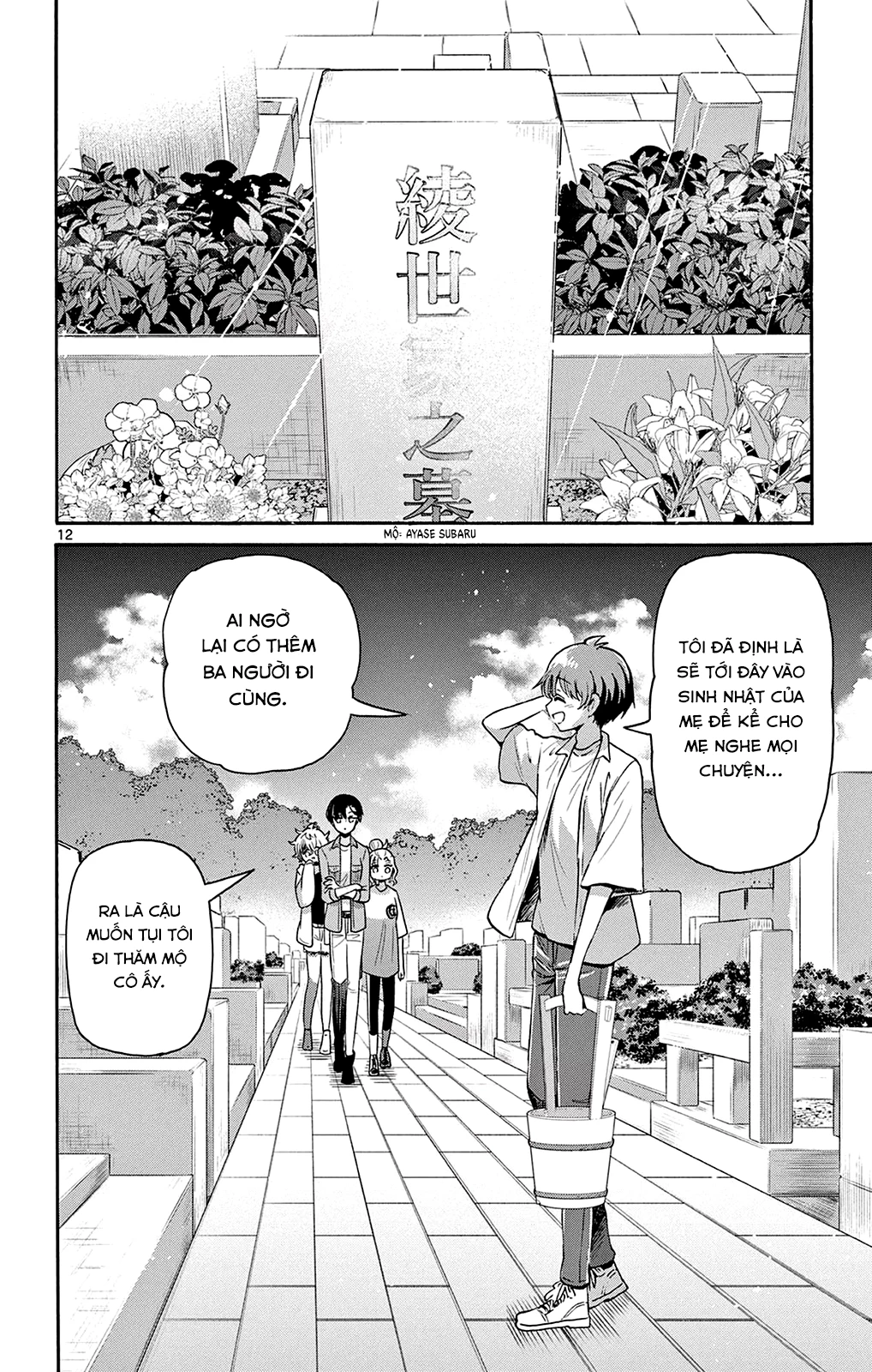 Ba Chị Em Nhà Mikadono Dễ Đối Phó Thật Đấy Chapter 66 - Trang 2