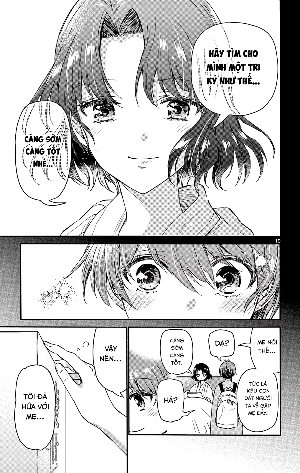 Ba Chị Em Nhà Mikadono Dễ Đối Phó Thật Đấy Chapter 66 - Trang 2