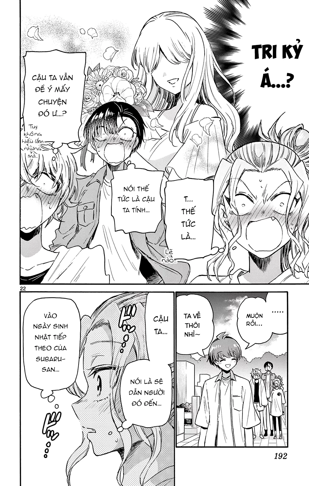 Ba Chị Em Nhà Mikadono Dễ Đối Phó Thật Đấy Chapter 66 - Trang 2