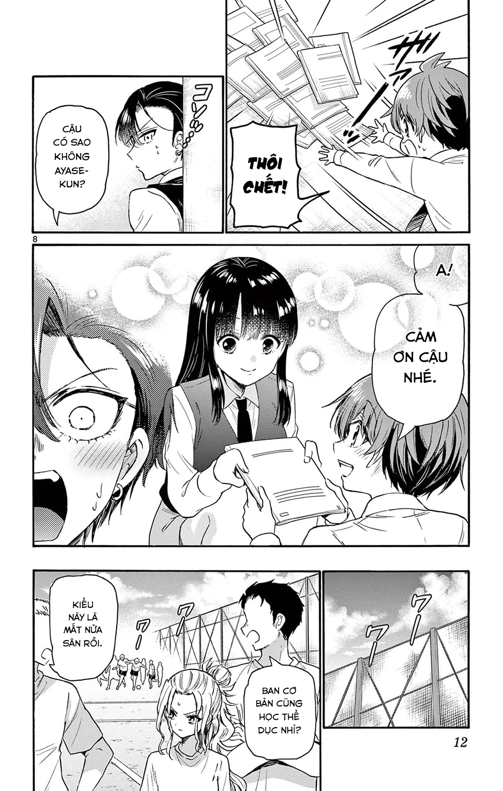 Ba Chị Em Nhà Mikadono Dễ Đối Phó Thật Đấy Chapter 67 - Trang 2