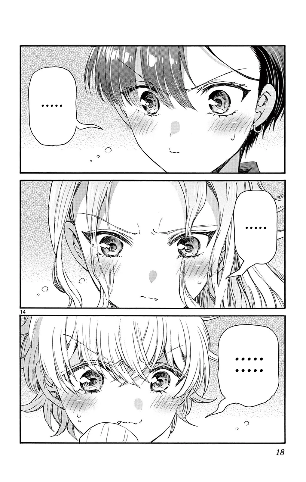 Ba Chị Em Nhà Mikadono Dễ Đối Phó Thật Đấy Chapter 67 - Trang 2