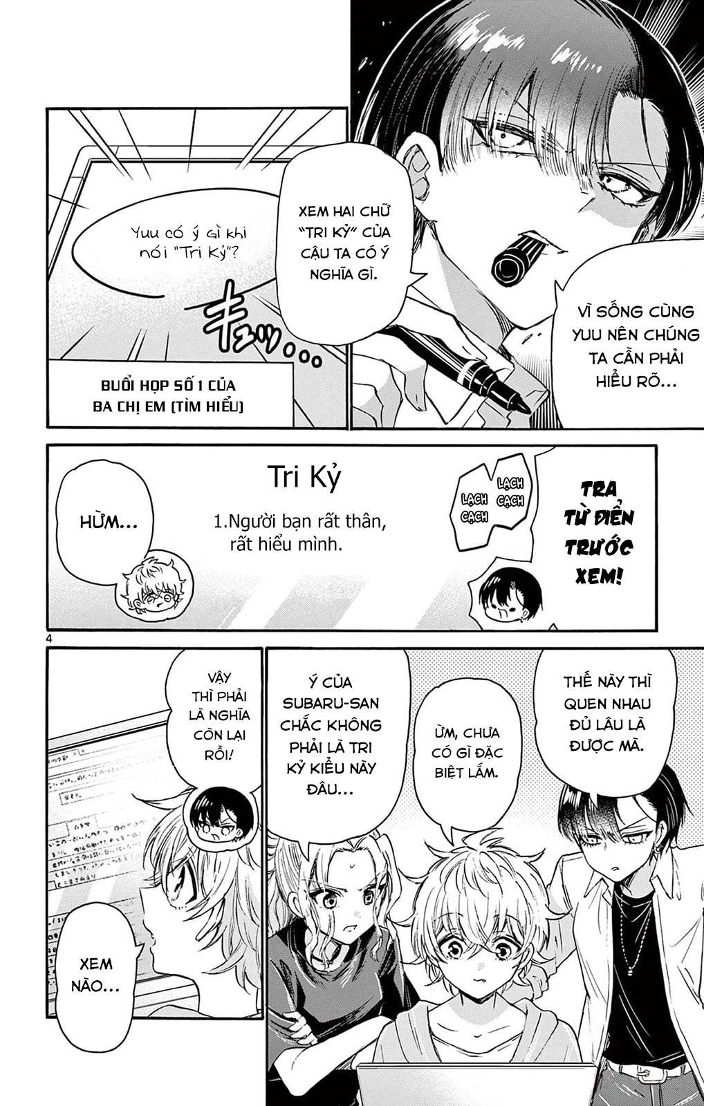 Ba Chị Em Nhà Mikadono Dễ Đối Phó Thật Đấy Chapter 67 - Trang 2