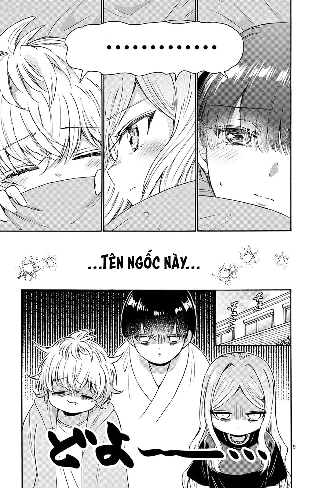 Ba Chị Em Nhà Mikadono Dễ Đối Phó Thật Đấy Chapter 68 - Trang 2