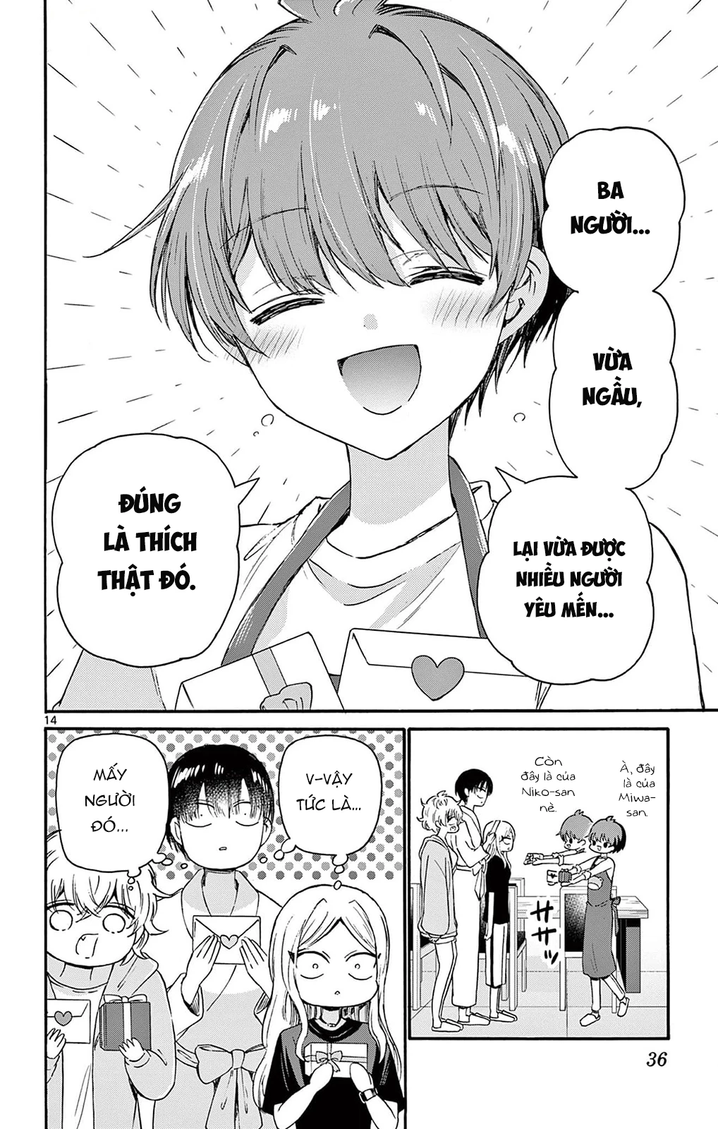 Ba Chị Em Nhà Mikadono Dễ Đối Phó Thật Đấy Chapter 68 - Trang 2