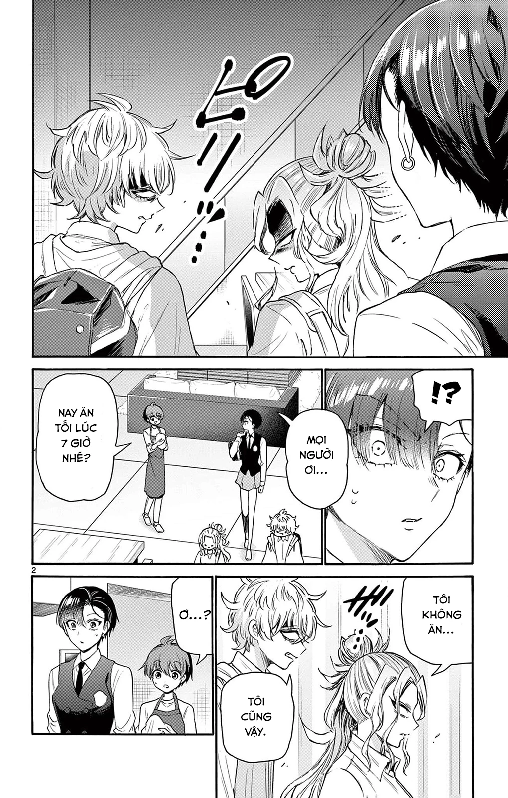 Ba Chị Em Nhà Mikadono Dễ Đối Phó Thật Đấy Chapter 68 - Trang 2