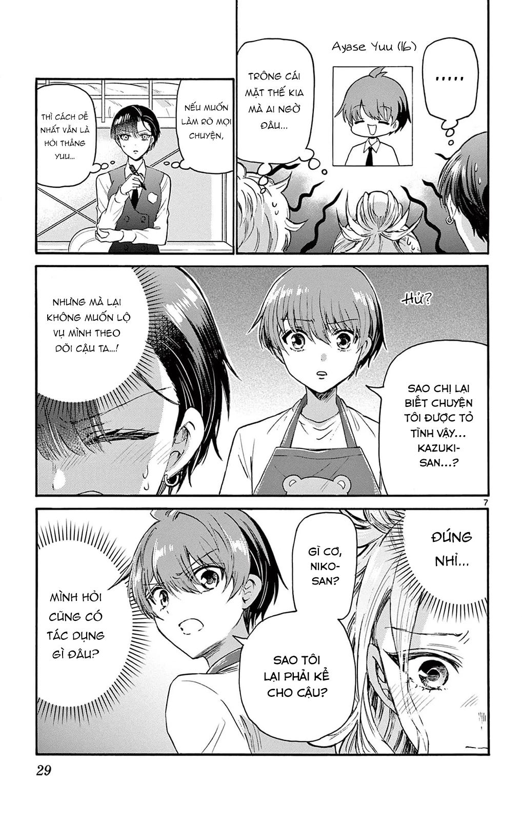 Ba Chị Em Nhà Mikadono Dễ Đối Phó Thật Đấy Chapter 68 - Trang 2