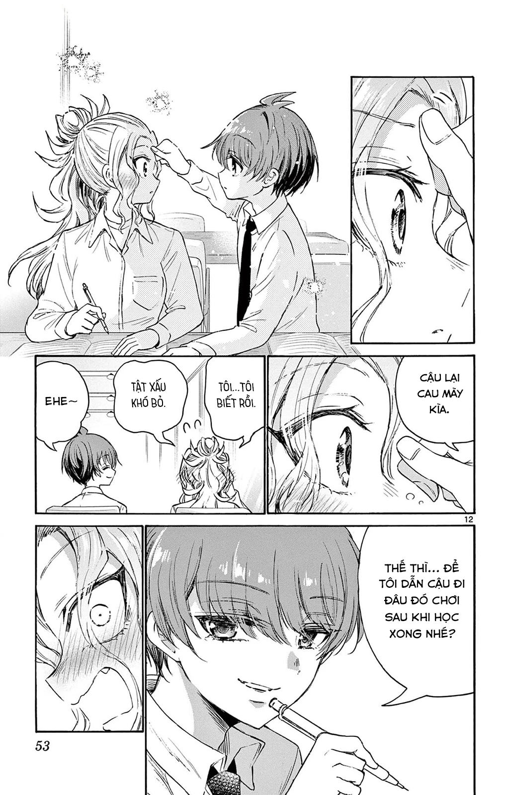 Ba Chị Em Nhà Mikadono Dễ Đối Phó Thật Đấy Chapter 69 - Trang 2