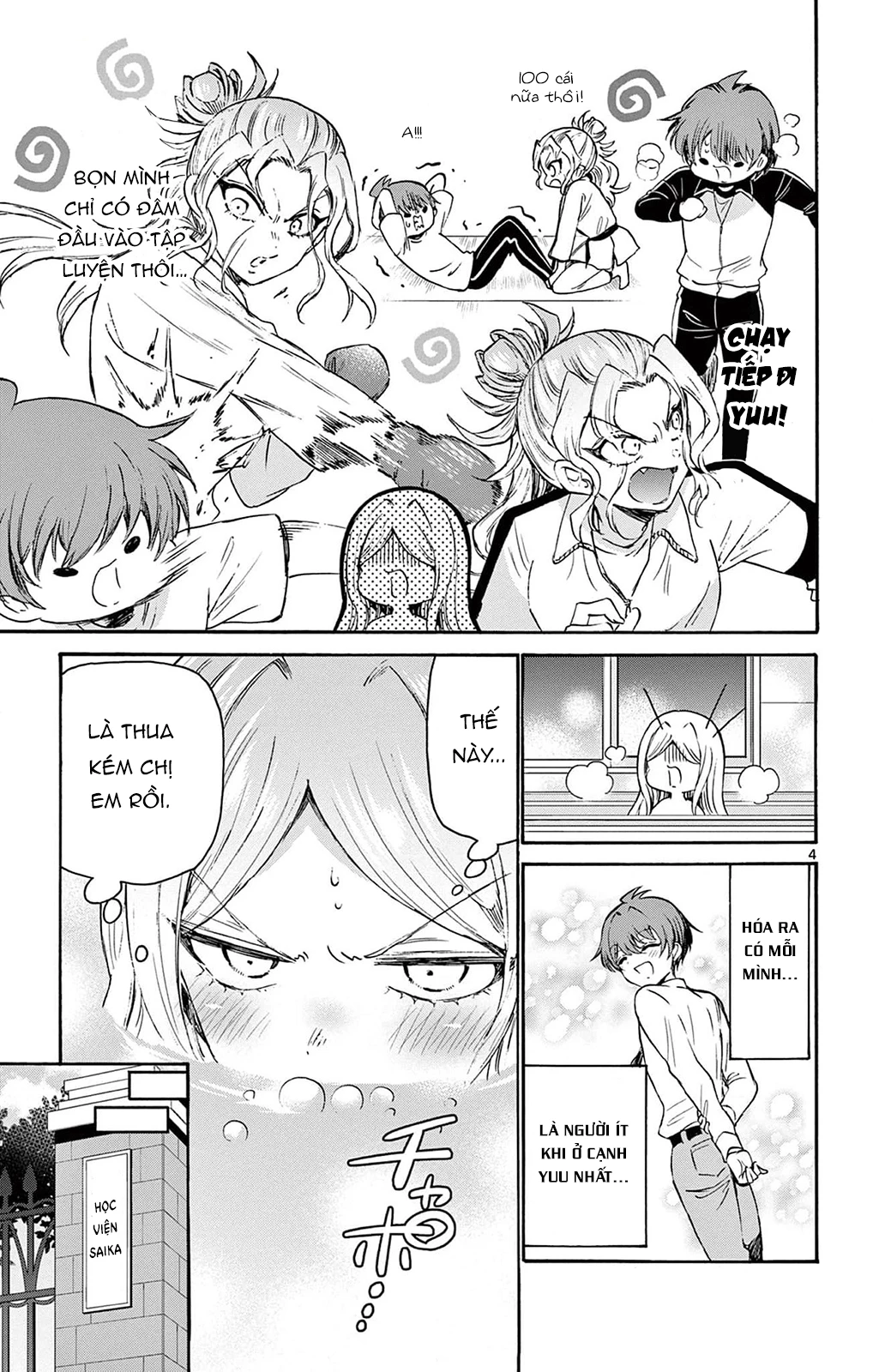 Ba Chị Em Nhà Mikadono Dễ Đối Phó Thật Đấy Chapter 69 - Trang 2