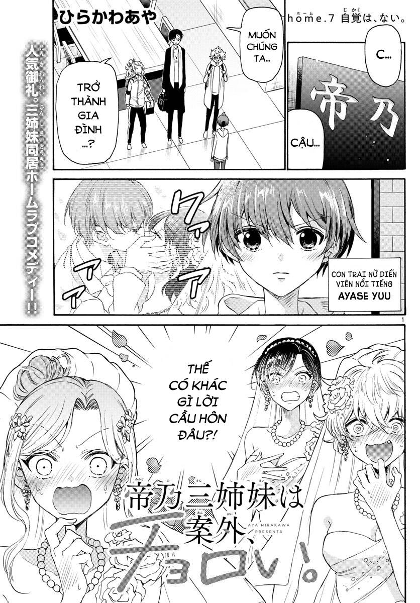 Ba Chị Em Nhà Mikadono Dễ Đối Phó Thật Đấy Chapter 7 - Trang 2