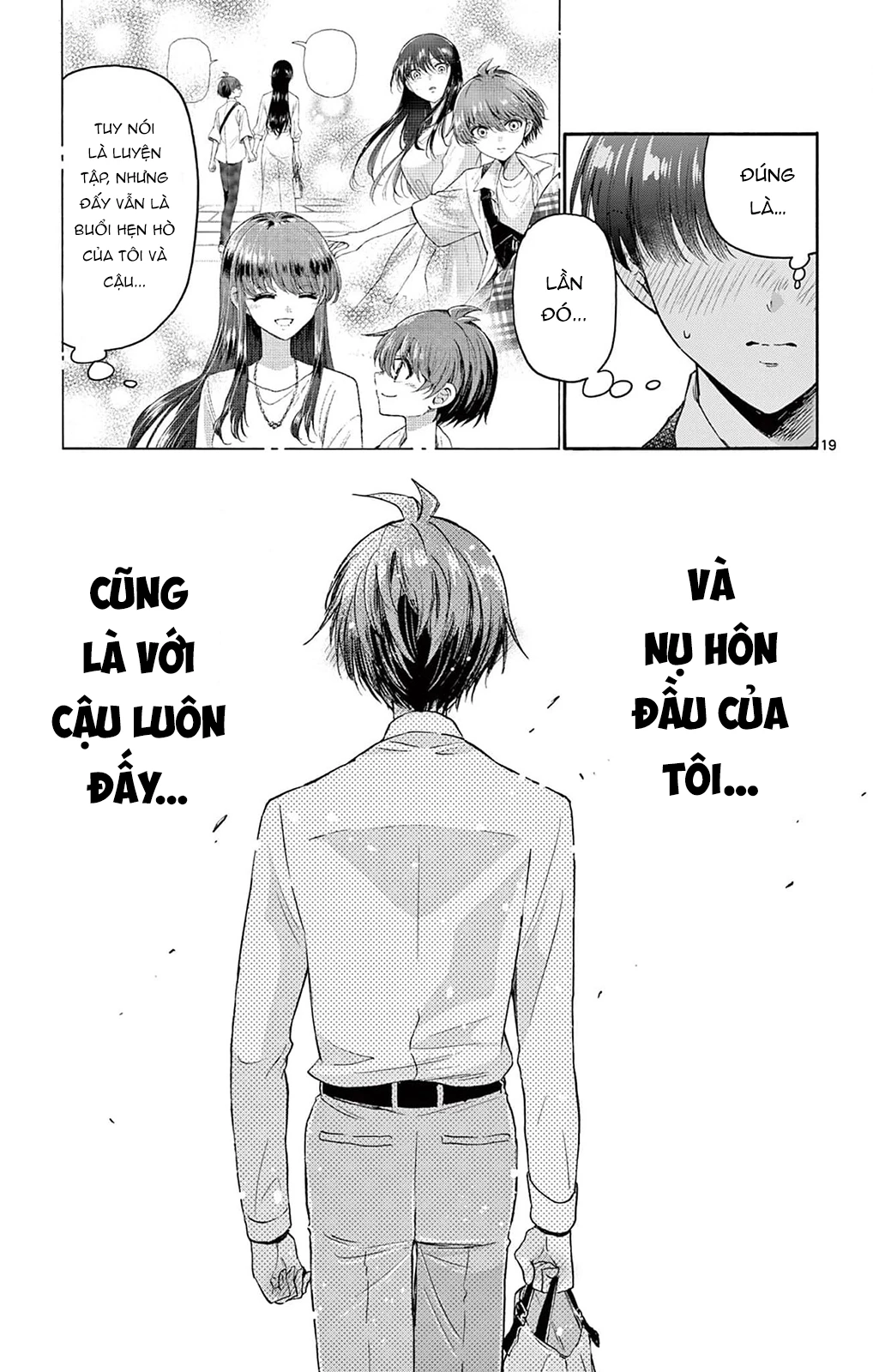 Ba Chị Em Nhà Mikadono Dễ Đối Phó Thật Đấy Chapter 70 - Trang 2