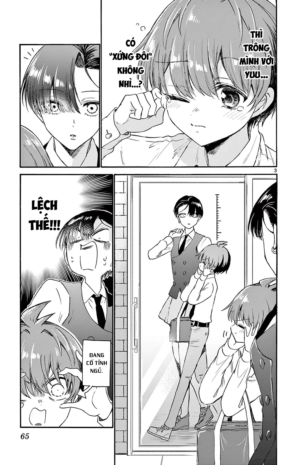 Ba Chị Em Nhà Mikadono Dễ Đối Phó Thật Đấy Chapter 70 - Trang 2