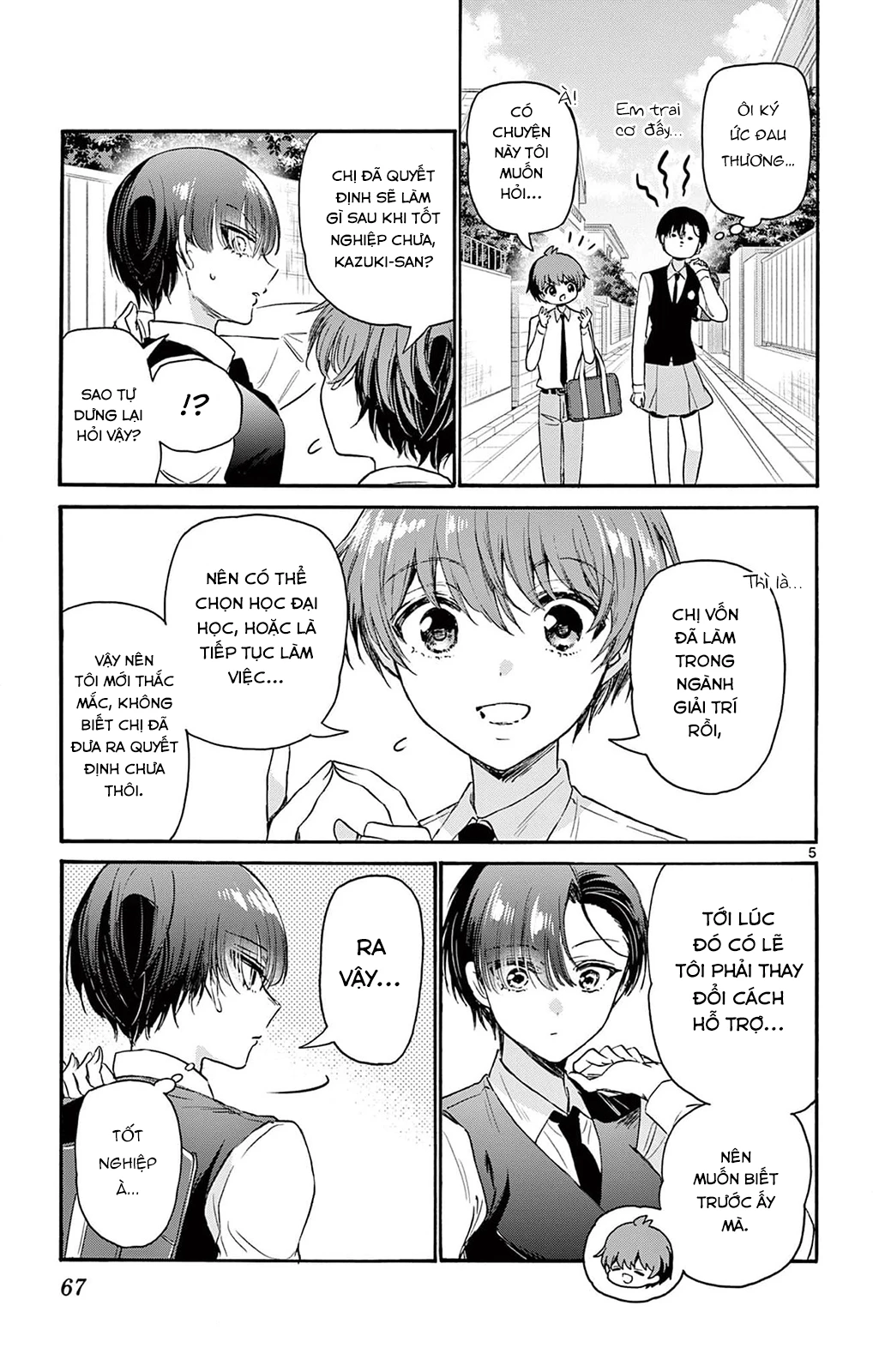 Ba Chị Em Nhà Mikadono Dễ Đối Phó Thật Đấy Chapter 70 - Trang 2