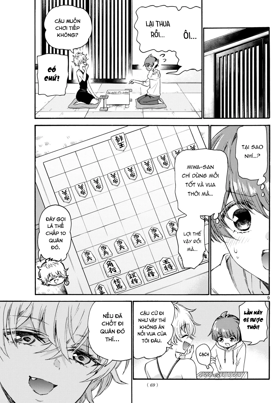 Ba Chị Em Nhà Mikadono Dễ Đối Phó Thật Đấy Chapter 71 - Trang 2