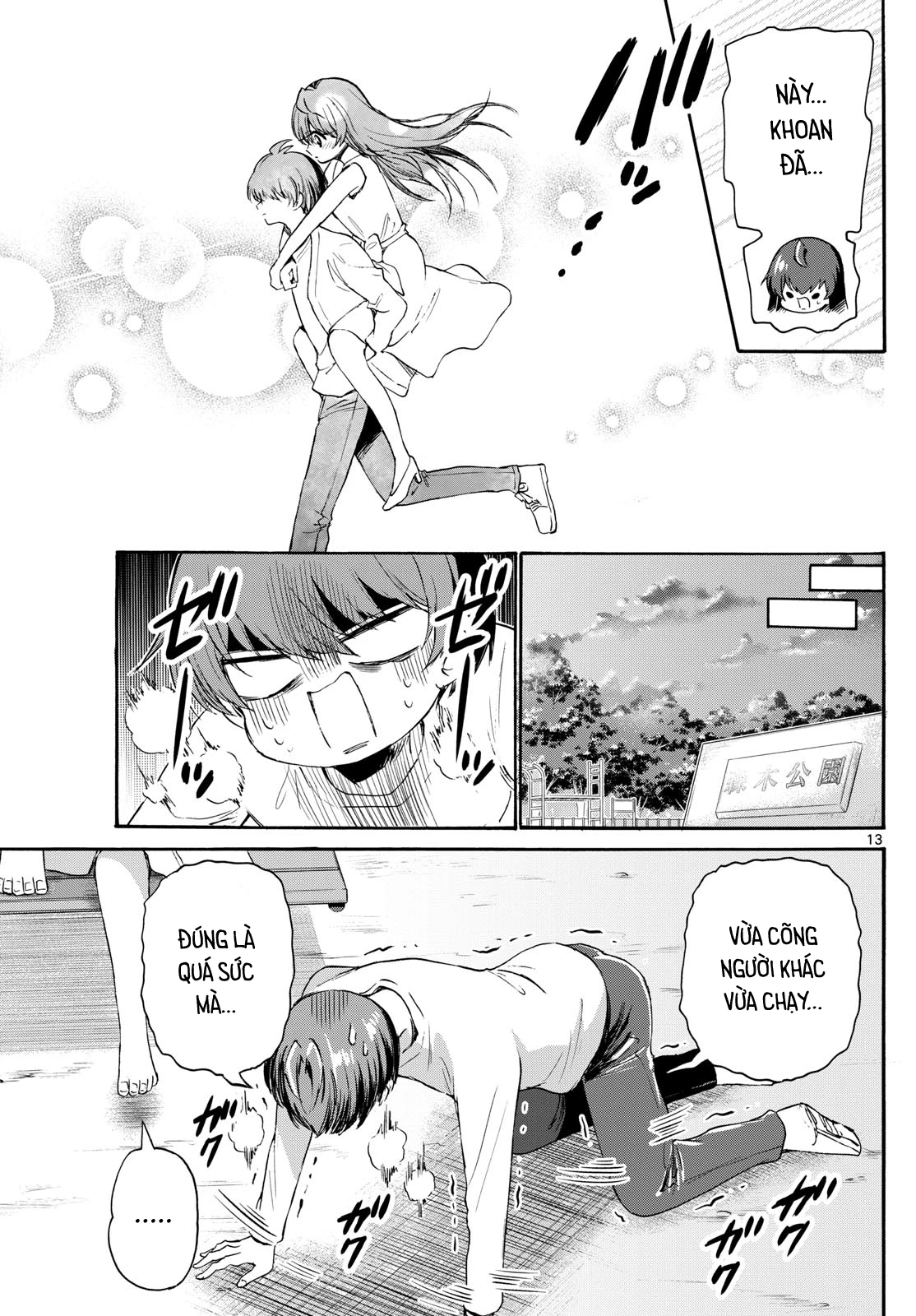 Ba Chị Em Nhà Mikadono Dễ Đối Phó Thật Đấy Chapter 72 - Trang 2