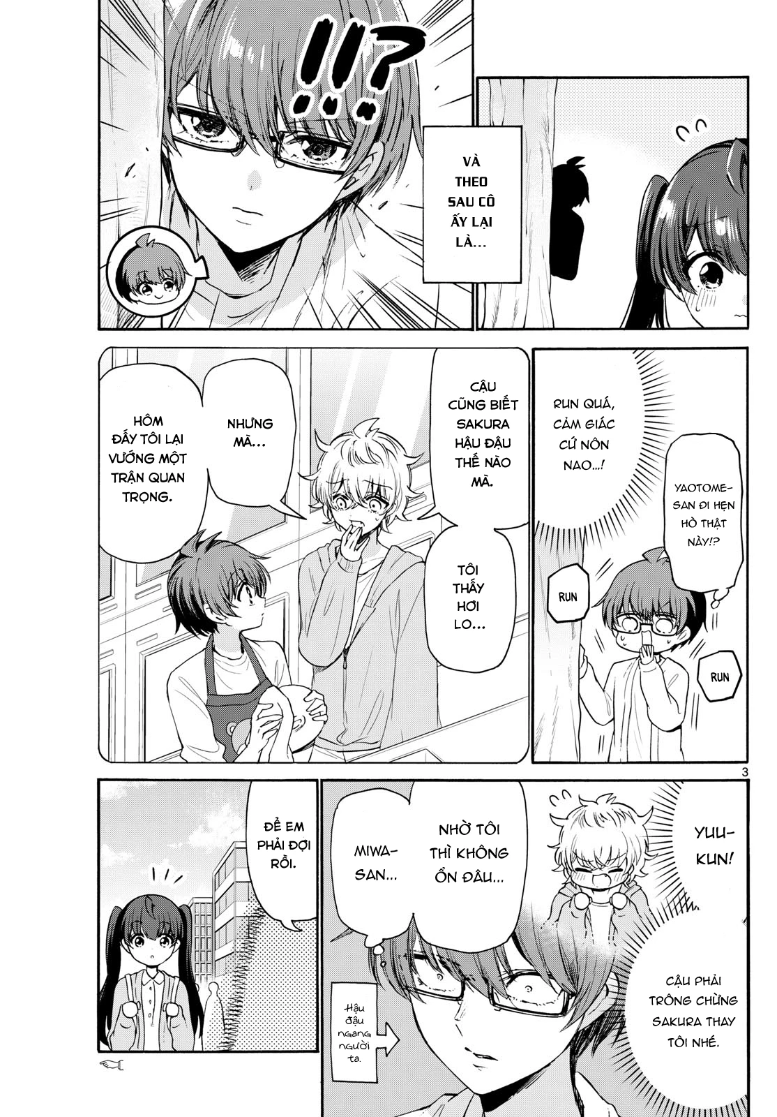 Ba Chị Em Nhà Mikadono Dễ Đối Phó Thật Đấy Chapter 72 - Trang 2