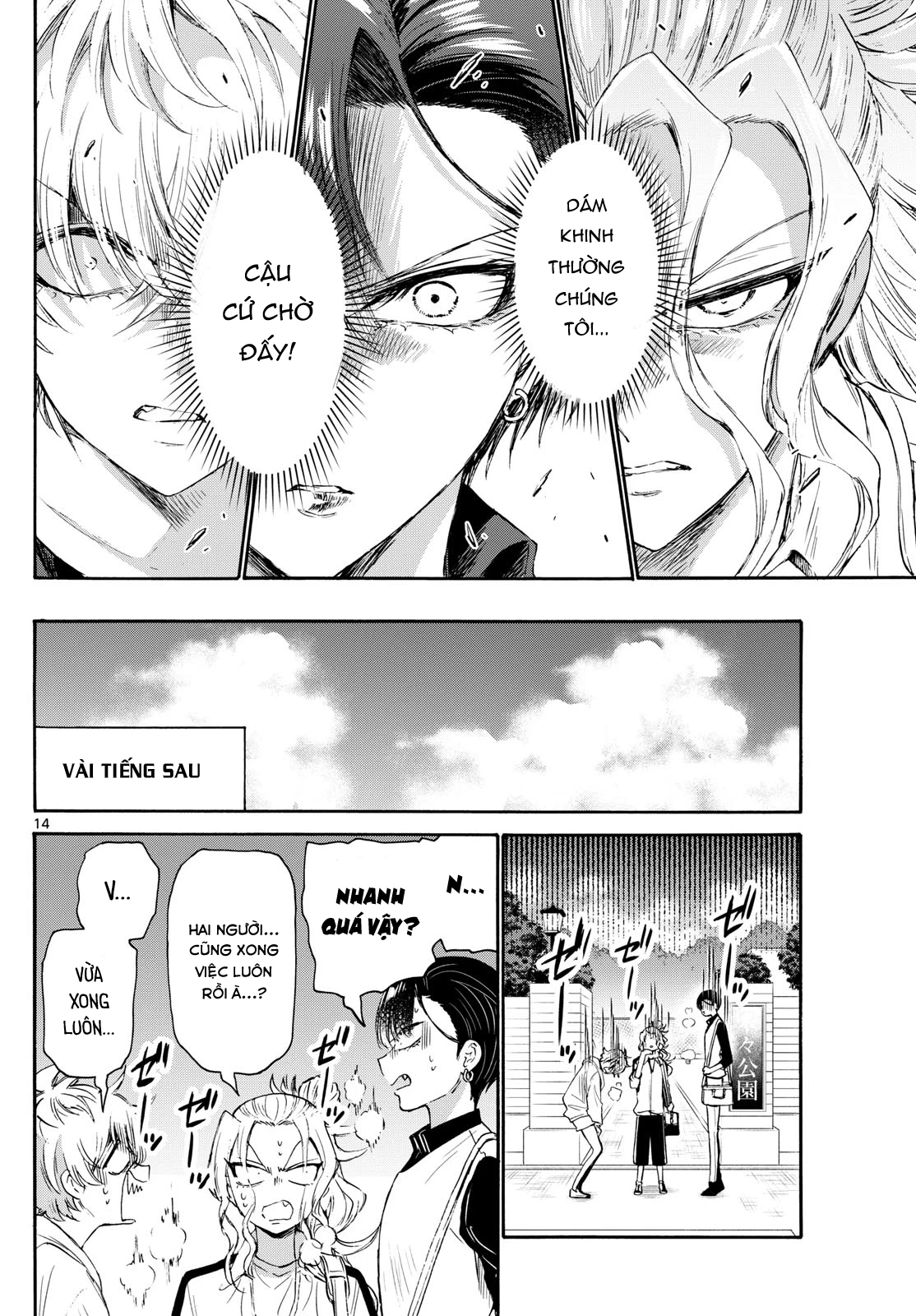 Ba Chị Em Nhà Mikadono Dễ Đối Phó Thật Đấy Chapter 73 - Trang 2